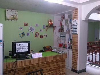 Yuanxinjiao Inn 펑황 외부 사진